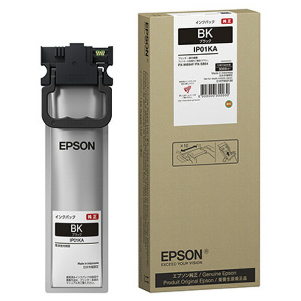 ＥＰＳＯＮ 黒いことインキＭ大いさ IP11KA 4988617469914 日用品雑貨・文房具・手芸-その他-文房具・事務用品