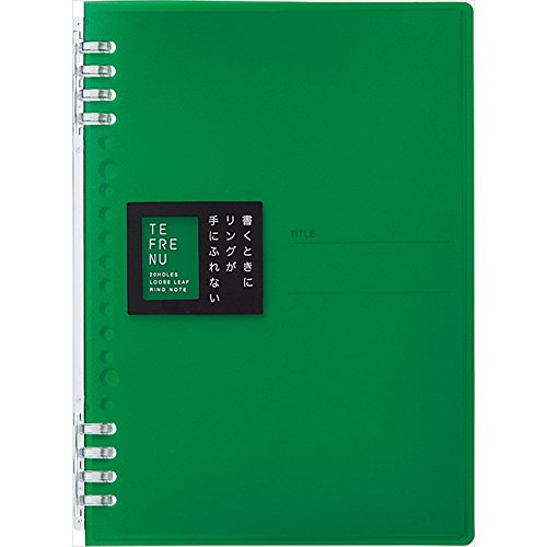 即日出荷 単価338円 30セット キングジム リングノート テフレーヌ ａ5 緑 9854ｔｔｅ 30セット 手数料安い Www Turismoenelejecafetero Com