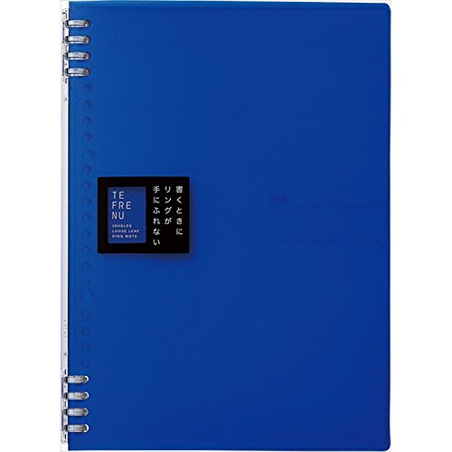 キングジム ノート リングノート テフレーヌ B5タテ型 青 9855TTEアオ キングジム 4971660040384（10セット）