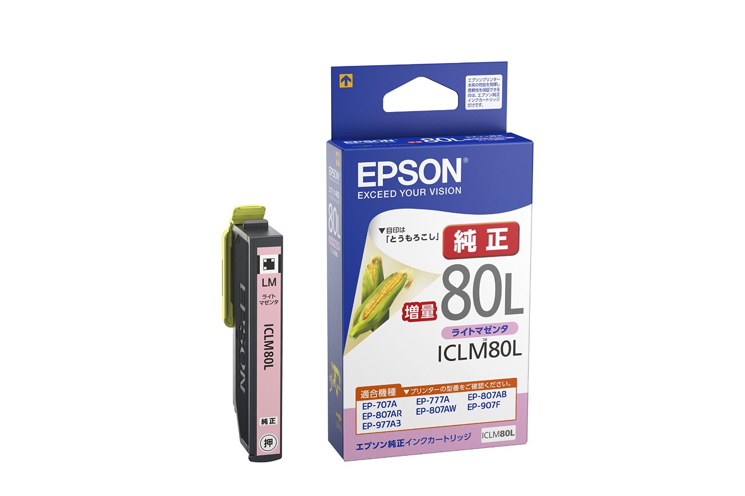 EPSON インクカートリッジ ICLM80L エプソン販売 4988617194045（40セット）