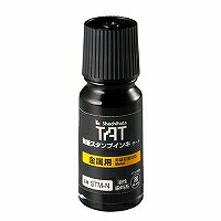 シヤチハタ 強着スタンプインキ タート(金属用) 小瓶 黒 STM-1N-K シヤチハタ 4974052629044（40セット）
