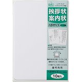 マルアイ 挨拶状ハガキサイズ ケント風 GP-HA3 マルアイ 4902850237345｜オフィスジャパン 19,210円