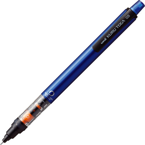 M54521P.33 クルトガ パイプスライドモデル M5‐452 1P 青味 33(1本入) 三菱鉛筆 4902778199497（160仕かける）