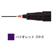 ステッドラー ルモカラーペン 極細 油性 F パープル 318-6  4007817332412（40仕掛ける）