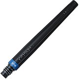 XFR-103 ぺんてる 筆ペン アートブラッシュ用 カートリッジ インク色：ブルー XFR-103 ぺんてる 4902506291981（530セット） 43,884円