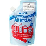 WMG2T11 一緒になる生み出すことえのぐ あか WMG2T11 ぺんてる 4902506177346（100書き割り）