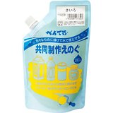 WMG2T12 一緒になる生み出すことえのぐ きいろ WMG2T12 ぺんてる 4902506177353（100書き割り）