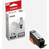 Canon インクカートリッジ BCI-370PGBK キヤノン 4549292033366（50セット）