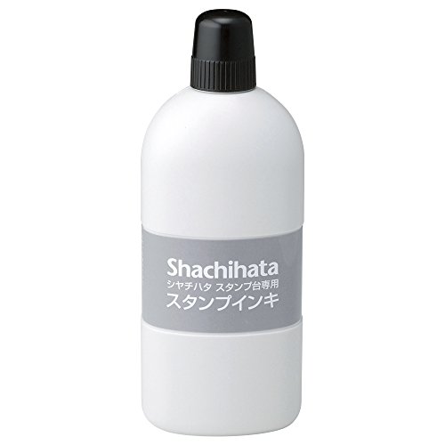 シヤチハタスタンプ台専用スタンプインキ 大瓶 黒 SGN-250-K シヤチハタ 4974052324048（50セット）