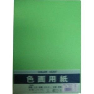 マルアイ 色カートリッジペーパー8ツ切 N833きみどり Pエ-N83YG マルアイ 4902850124133（310書き割り）