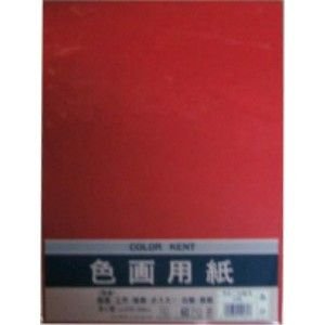 マルアイ 色カートリッジペーパー8ツ切 N851あか Pエ-N85R マルアイ 4902850124317（310書き割り）