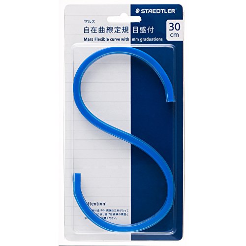 97165-30 自在曲線状の形行動様式 971 65-30 ステツドラー日本 4955414971001