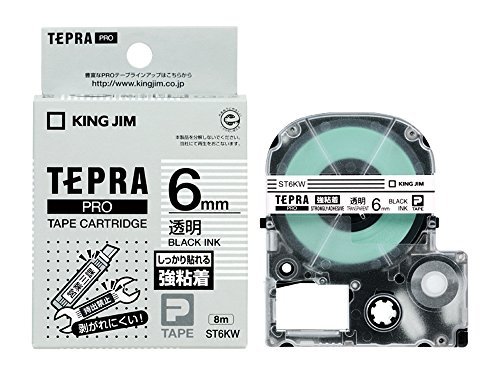 テプラ PRO薬莢 強へばり着く付け札 6粍 黒文字 澄み切った ST6KW 第一人者体育館 4971660772834