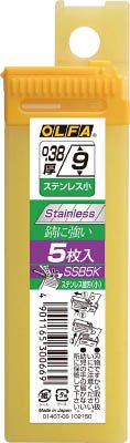 [在庫あり ] M94O3BGKPHK (M94O3BGKPHK)
