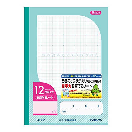 極東 万覚え帳 LGA12GR 12MM 日本万覚え帳 4901470080225（50仕掛ける）