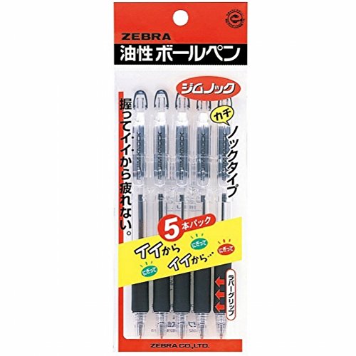 P-KRB100BK5 ジムノック/黒/５本入Ｅ ゼブラ 4901681317318（50セット）
