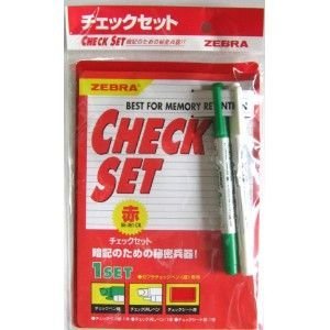 P-SE-361-CK 新/チェックセット/赤 ゼブラ 4901681843602|オフィスジャパン