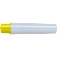 RYYTS5-Y ＹＹＴＳ５用インクカートリッジ２本入/黄 ゼブラ 4901681518357（120セット）