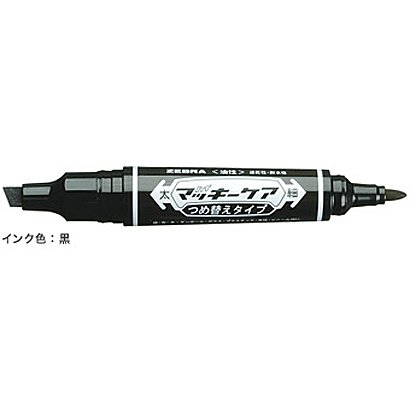 P-YYT5-BK ハイマッキーケア/つめ替え/黒/１本入Ｓ ゼブラ 4901681518814