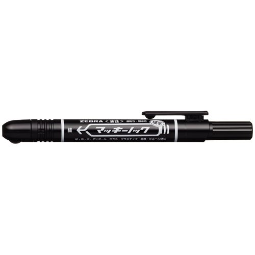 P-YYSS6-BK マッキー撃ち当てる/細字/黒/１本入 ゼブラ 4901681520619