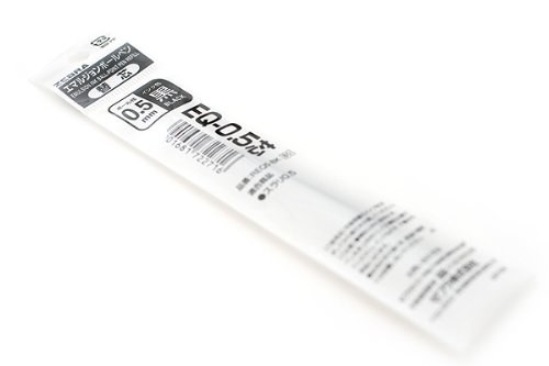 REQ5-BK ゼブラ EQ-0.5芯 黒 REQ5-BK ゼブラ 4901681722716（150セット）