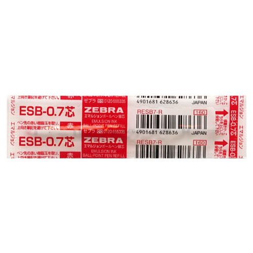 RESB7-R ゼブラ ボールペン替芯 RESB7-R ゼブラ 4901681628636｜オフィスジャパン
