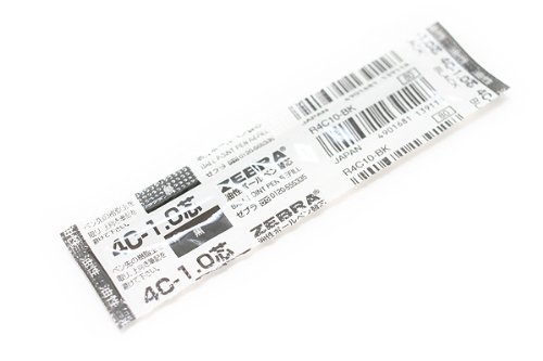 R4C10-BK ４Ｃ-１．０芯/黒 ゼブラ 4901681139118｜オフィスジャパン 72,600円