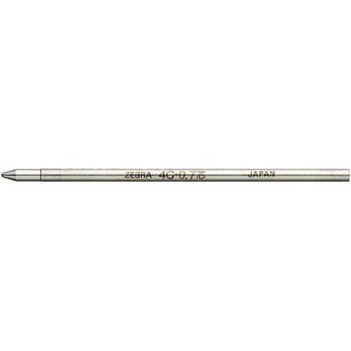BR-8A-4C-BK ４Ｃ-０．７芯/黒 ゼブラ 4901681296118（270セット） 13,568円