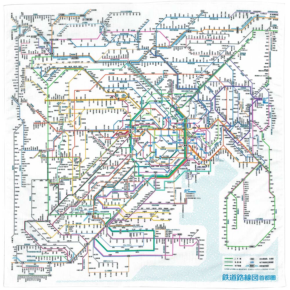 楽天市場】トーヨー 単色お鼻紙 赤 トーヨー 4902031022395 : オフィス