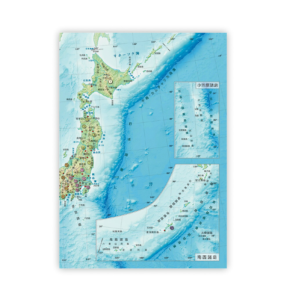 NBMJ 日本の首都手押し車 B5万覚え帳 日本軍用地図 日本の首都手押し車グラフィック 4562339393117（150書き割り）