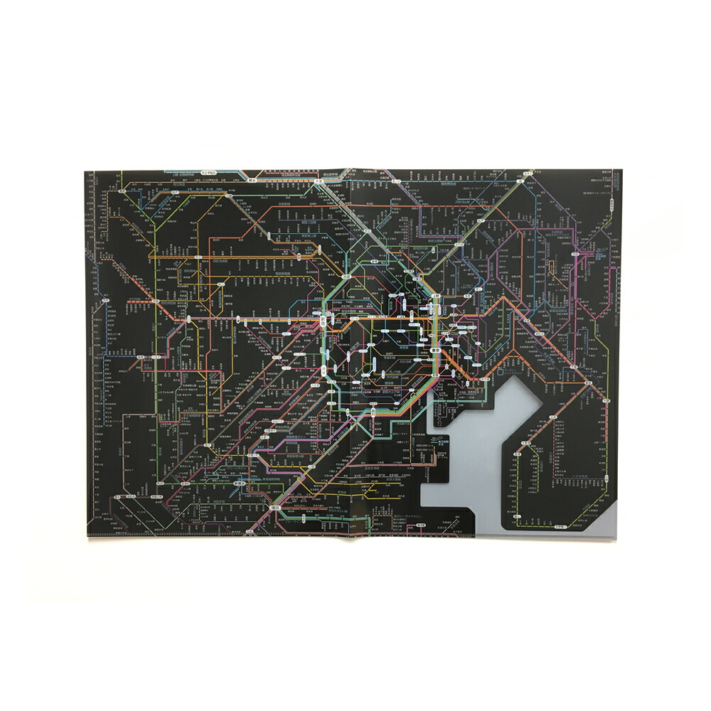 RFSJB 日本の首都手押し車 鉄道線路通った跡図せつ然たる整理保存用具首府日本語BK 日本の首都手押し車グラフィック 4562339393407