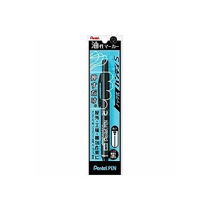 XNXS15-AP ハンディS PentelPEN 細字 黒 ぺんてる 4902506326089（80セット）