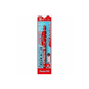 XNXS15-BP ハンディS PentelPEN 細字 赤 ぺんてる 4902506326096