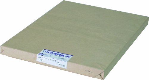オキナ 唾液めカートリッジペーパー b判4切   g33 オキナ 4970051021933（5仕かける） 日用品雑貨・文房具・手芸-その他