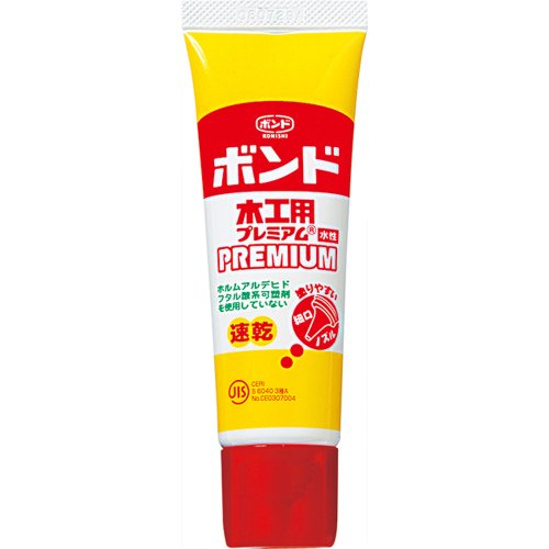 木工用接着剤 #04467 50064 コニシ 4901490044672（80セット）