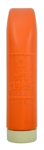 CPW220ML#5 櫻クレパス テンペラお坊っちゃん だいだいいろ CPW220ML#5 櫻クレパス 4901881166594（100書き割り）