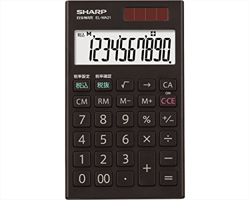 SHARP 電卓 10桁 ハンディ手帳タイプ EL-WA21-X シャープ 4974019843520（10セット）