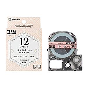 テプラ PRO 磁気テープ薬莢 引っ敷き付け札 12粍幅 ダマスク／サクラ色 黒文字 SBM12P 第一人者体育館 4971660773916