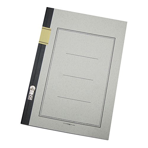 ツバメノート A4判　特A10　A5005 ツバメノート 4968796352191（60セット）