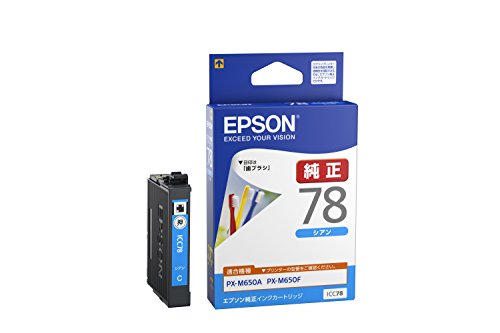 EPSON インキ薬莢  州際通商委員会78 1色 エプソン販売 4988617184688