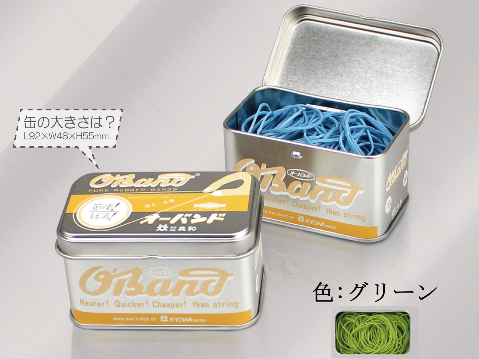 【即日発送】  【MO4HMQ509SN】 限定デザイン