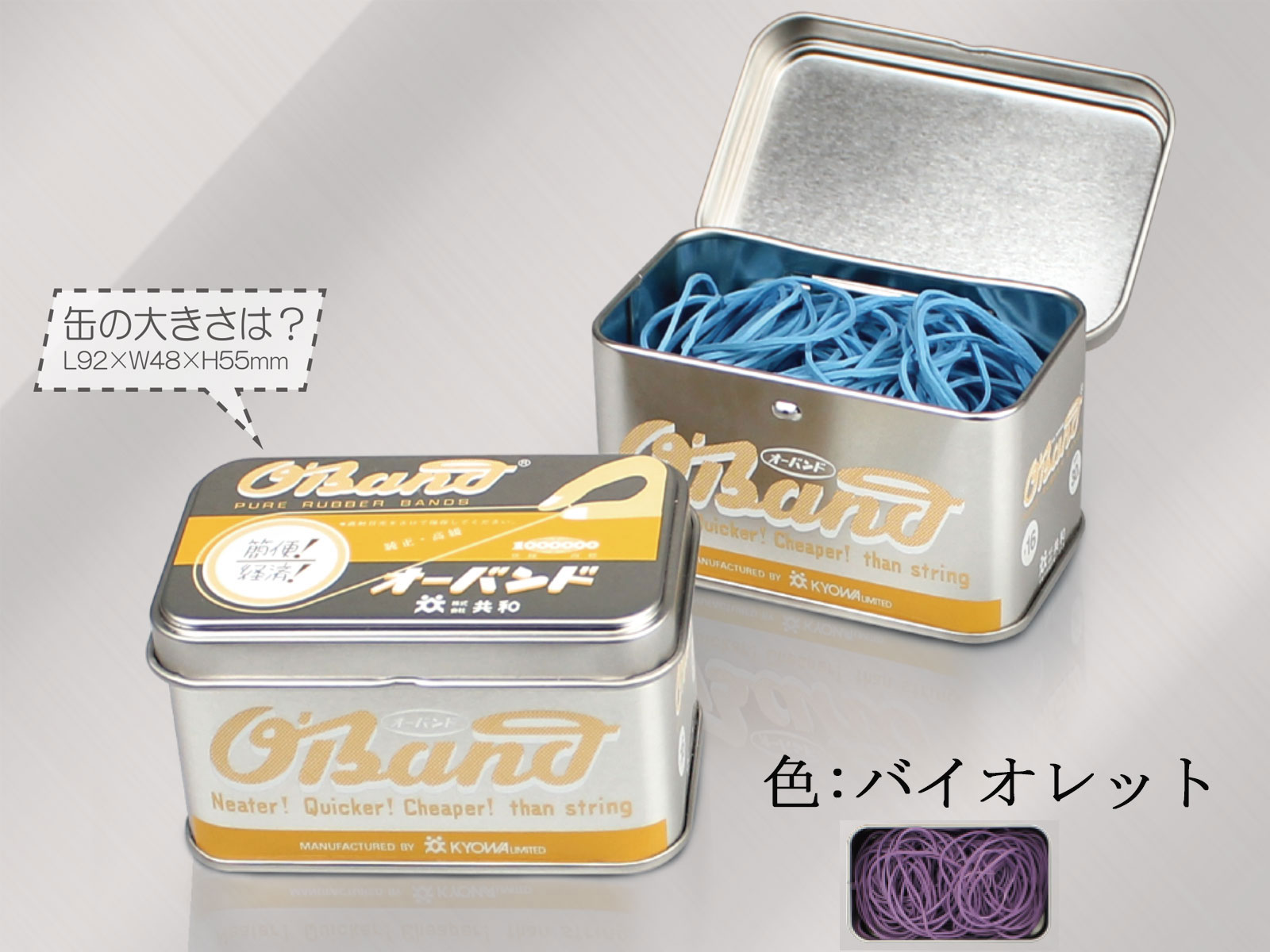 M3GD3UO557T [M3GD3UO557T]