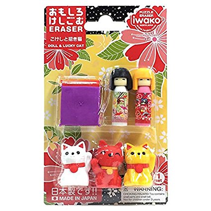 ブリスターパック おもしろ消しゴム こけし＆招き猫 イワコー 4991685201133｜オフィスジャパン