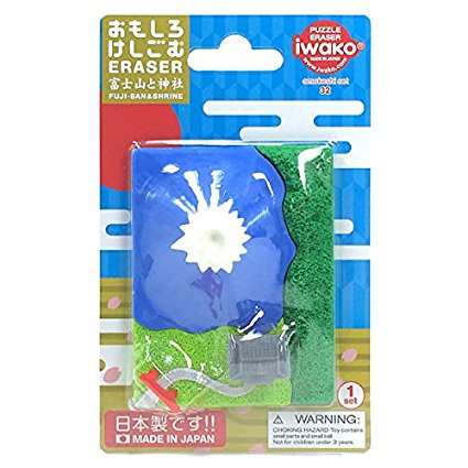 ブリスターパック おもしろ消しゴム 富士山と神社 イワコー 4991685140012（20セット）