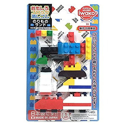 ER-BRI037 ブリスターパック おもしろ消しゴム ブロックのりものランド イワコー 4991685140029（60セット）