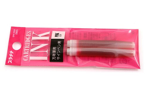 プラチナ萬年筆 薬莢インキ サクラ色SPN-100A#21 プラチナ萬年筆 4977114940200（710仕掛ける） 文房具・事務用品-筆記具