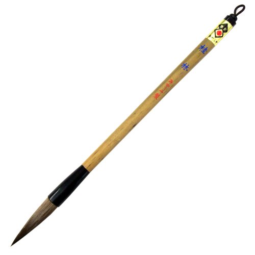 あかしや 原則として 表意文字筆太 桂林 AL-150 あかしや 4963095234582（60仕掛ける）