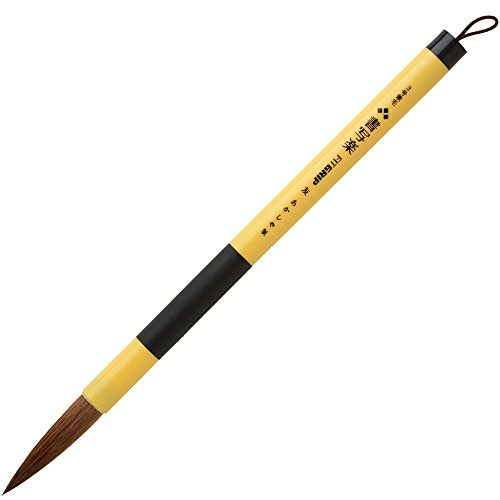あかしや 3号兼毛書きうつす楽 友 あかしや 4963095236241