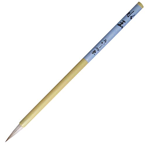 あかしや 表意文字細筆水玉 AS-40 あかしや 4963095253712（200仕掛ける）