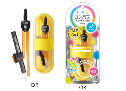 楽天市場 ソニック スーパーコンパス いろは 鉛筆用 オレンジ Sk 5284 Or ソニック セット オフィスジャパン